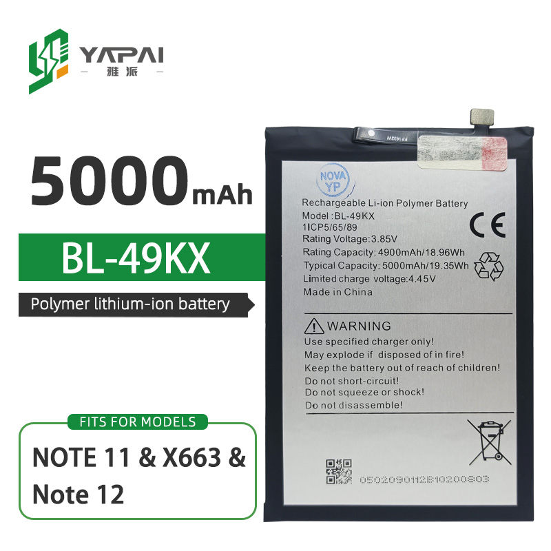 Аккумулятор Yapai 5000mAh для Infinix Note 11 (BL-49KX)