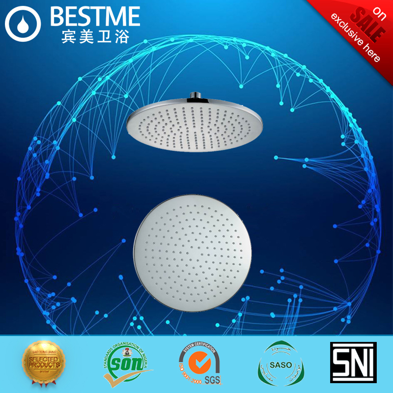 Bestme Anti- Rust Thin SUS304 Rain Shower (BF-M207-Φ 200)