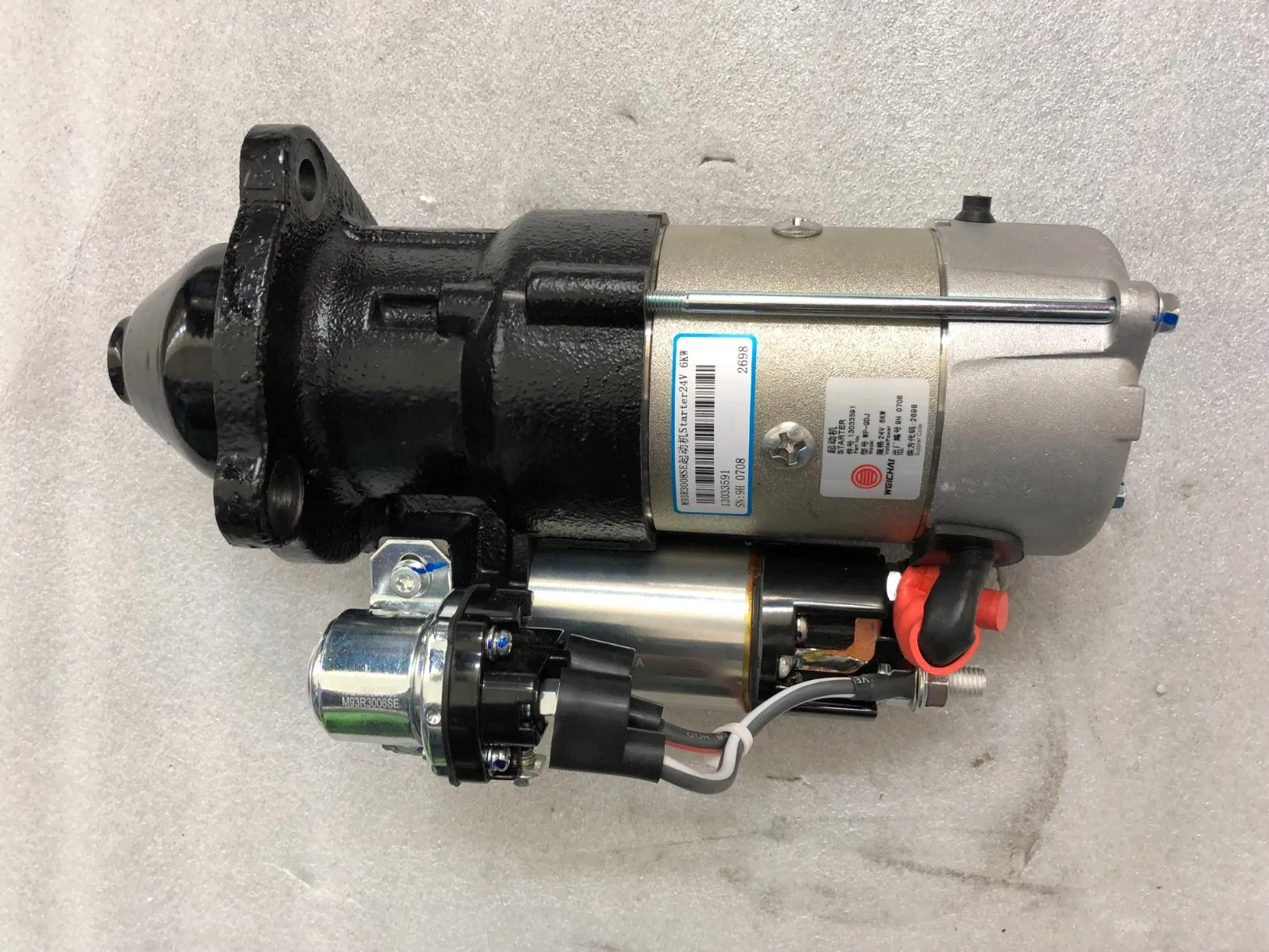 Стартер для самосвала Shacman BY13033591