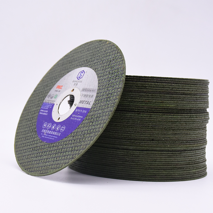 Отрезной диск Doris Durable 125x1.0 мм по металлу и камню