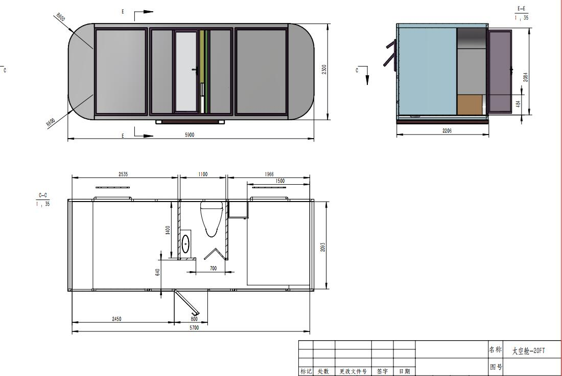 20FT Luxury Prefab Modern Design Square House Apple Cabin with Convenience and Comfort