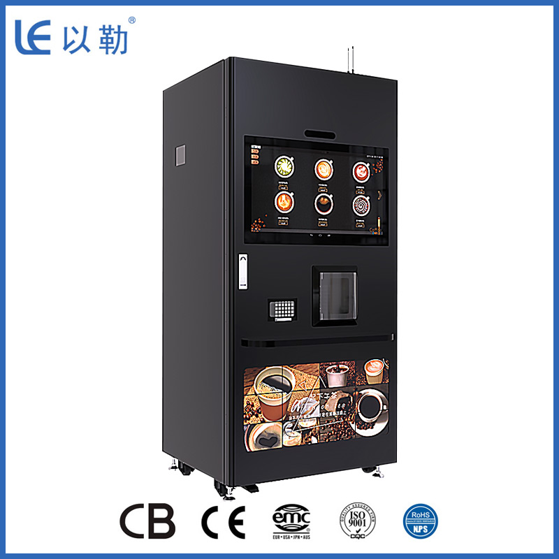 Commercial Coffee Vending Machine with Ice Maker Latte Espresso Cappuccino