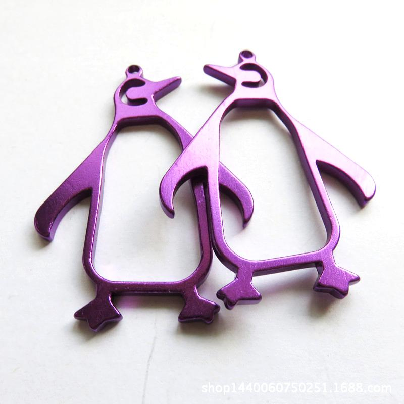 Personality and Creativity Aluminium Alloy Metal Bottle Opener