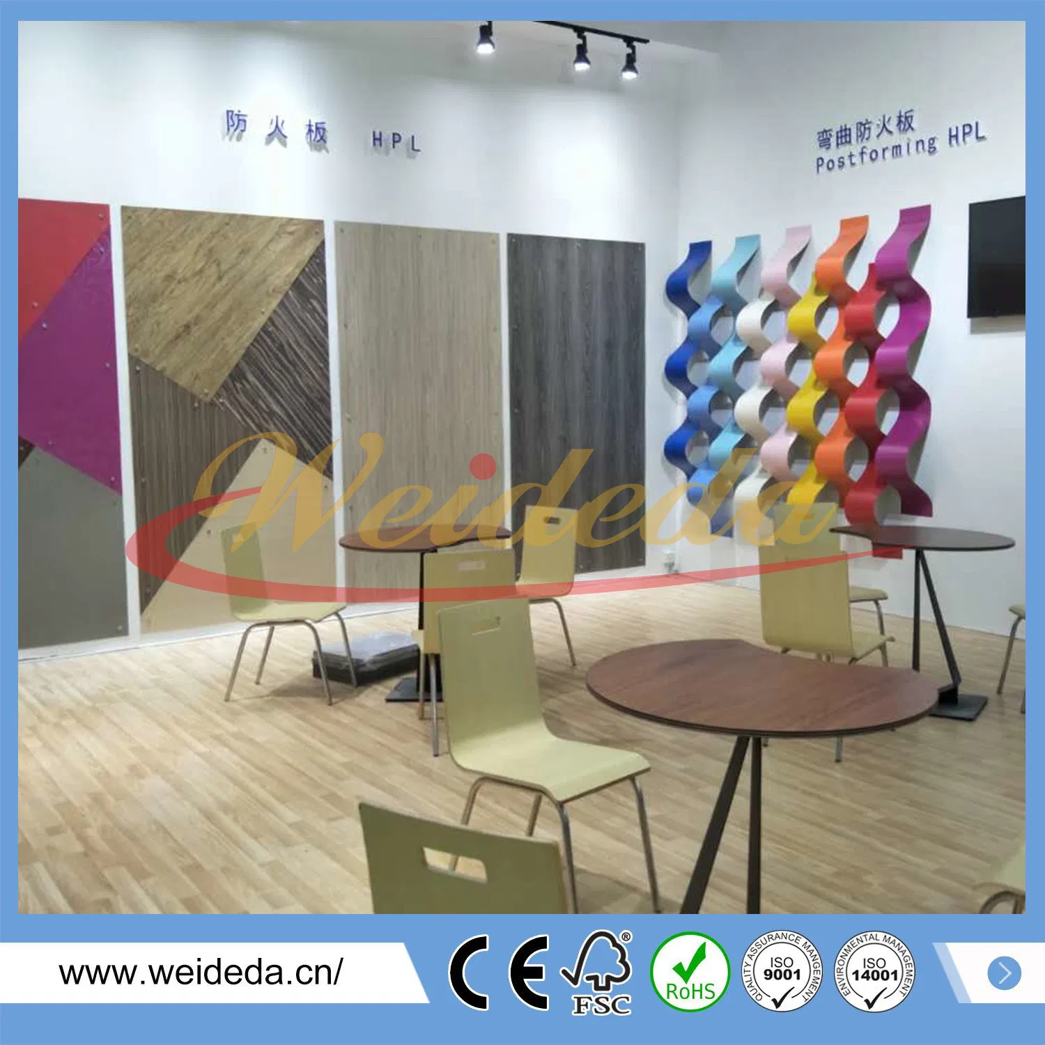 China 20 Years Factory Compact HPL Panel