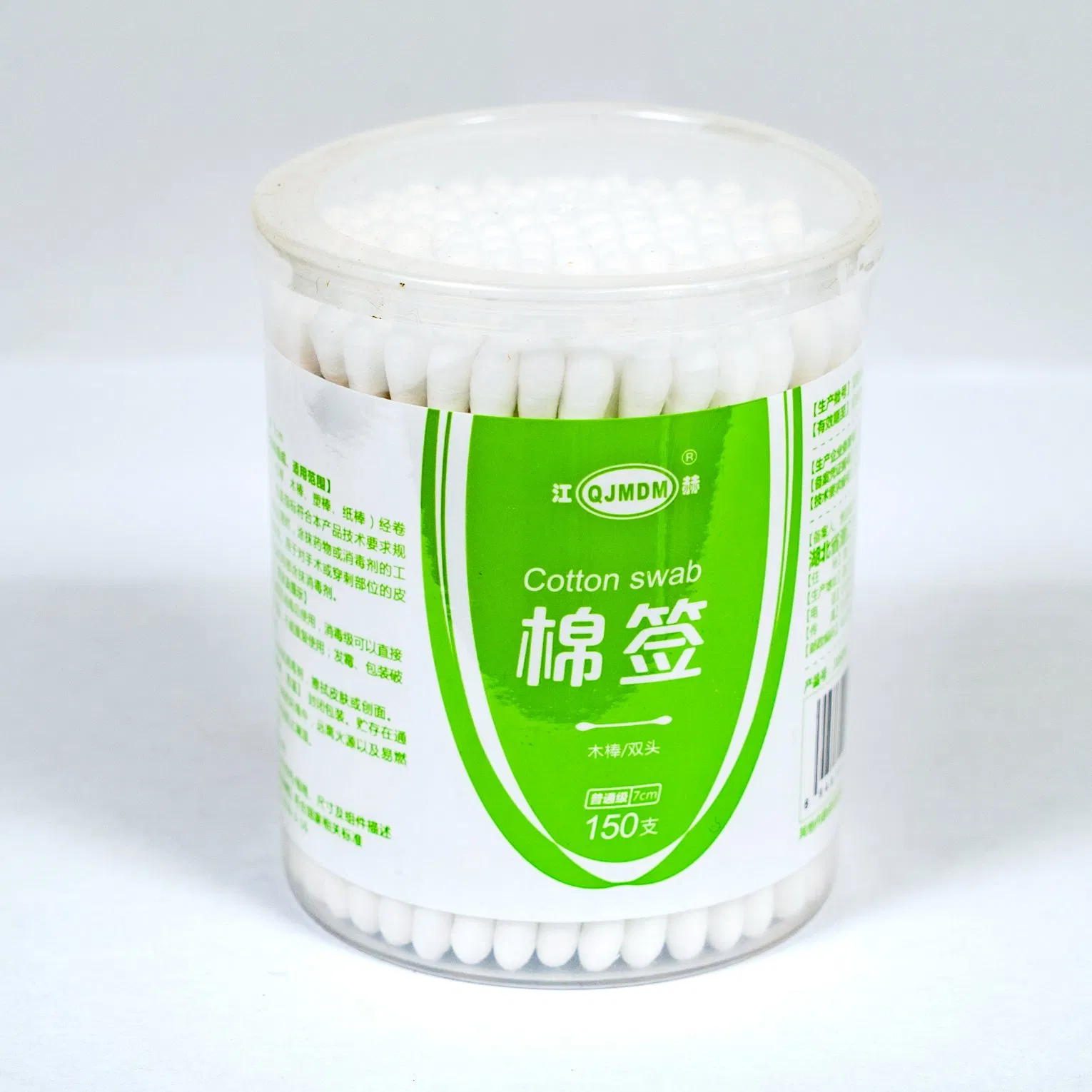 Organic Qtips Large Cotton Swab Bamboo Sticks Fat Head Cotton Buds