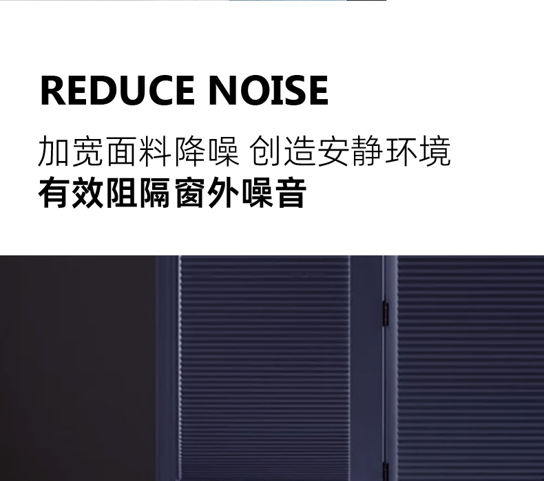 Mini Small Gecko Blinds Cordless Honeycomb Shutter