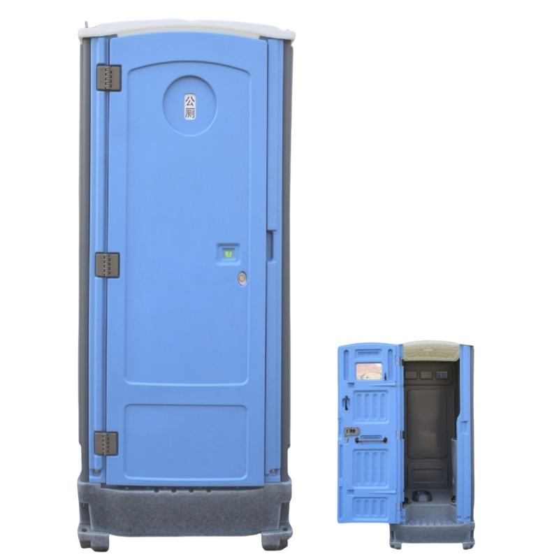 Outdoor Temporary Stainless Steel Non-Slip Premium Portable Toilet with Fecal Container