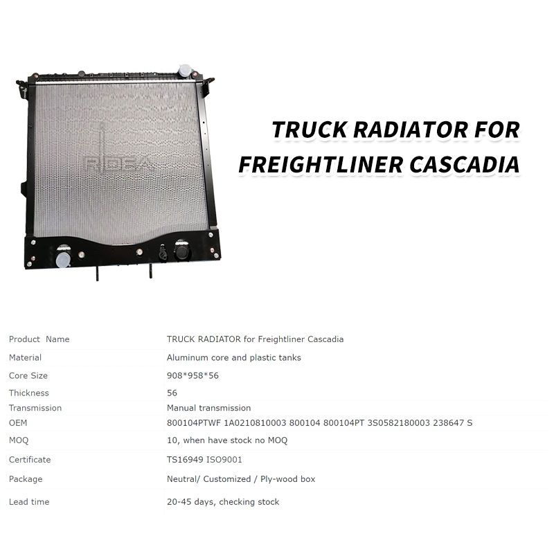 Алюминиевый радиатор охлаждения 1A0210810003 для Cascadia