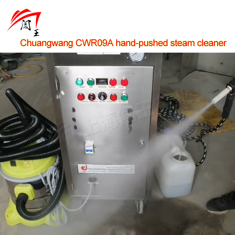 Powerful High Pressure Steam Cleaner for Vehicle Interiors