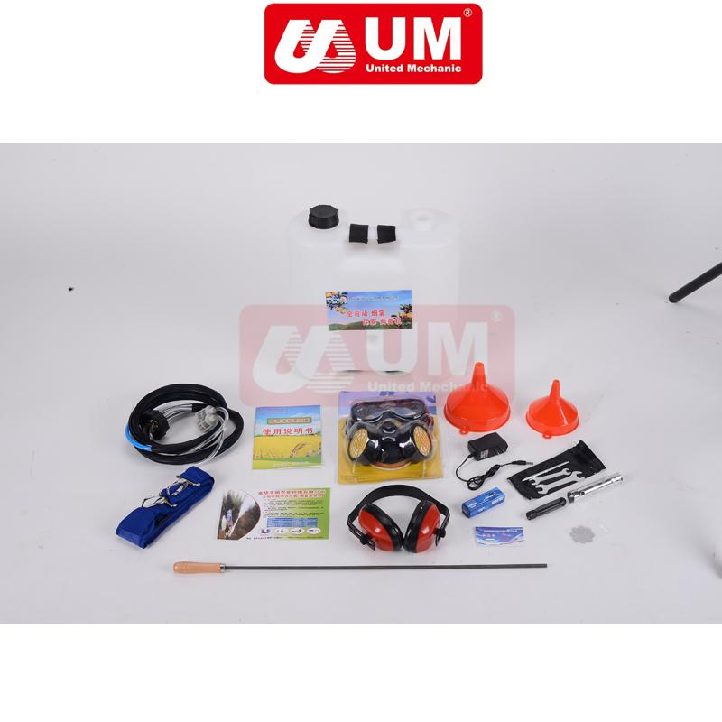 Um Pest Control Virus Control Knapsack Agricultural Power Sprayer Thermal Fogging Machine