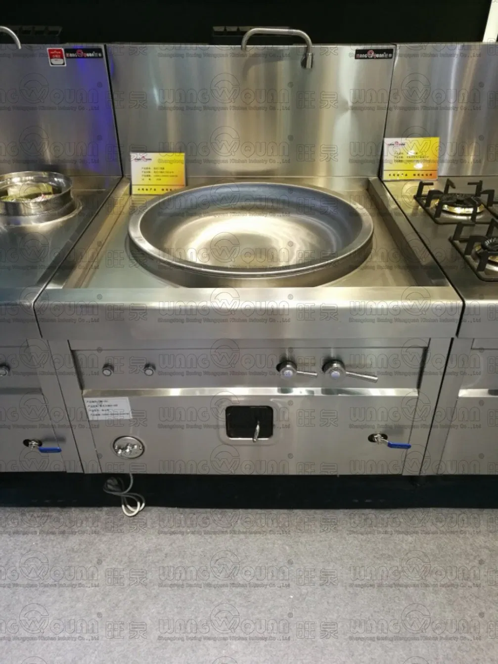 Marine Magnetic Cooker Induction Electric Stove