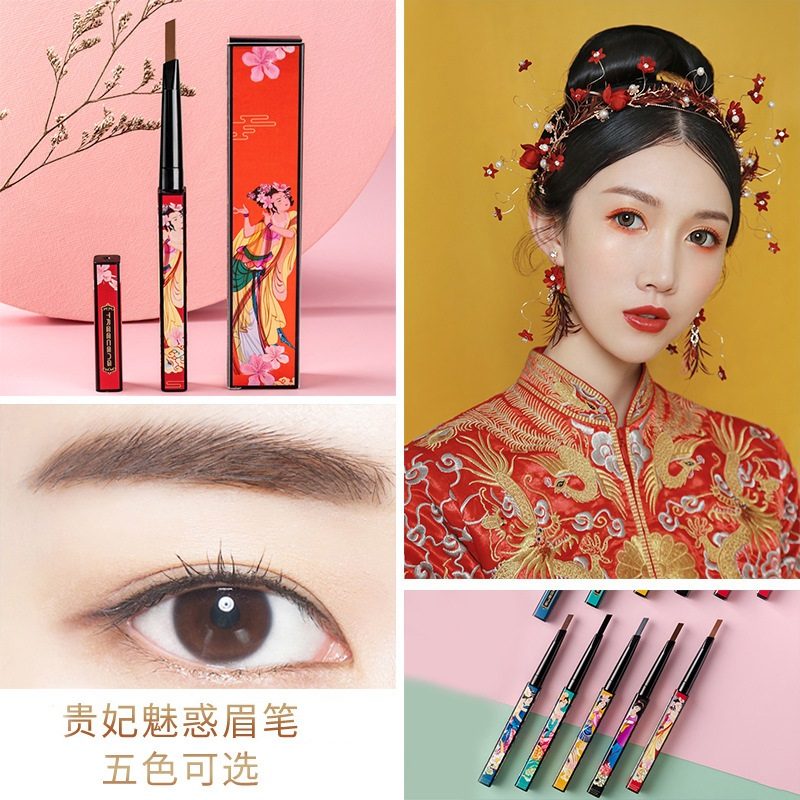 Ep03 New Style Chinese Imperial Concubine Charm Eyebrow Pencil, High-Level Automatic Revolving Eyebrow Pencil One Eyebrow Not Easy to Halo Dye Students