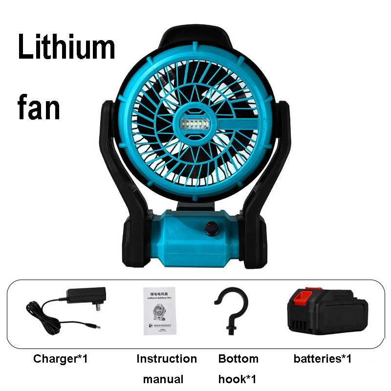 Powerful Lithium Battery Fan with Adjustable Speed Control