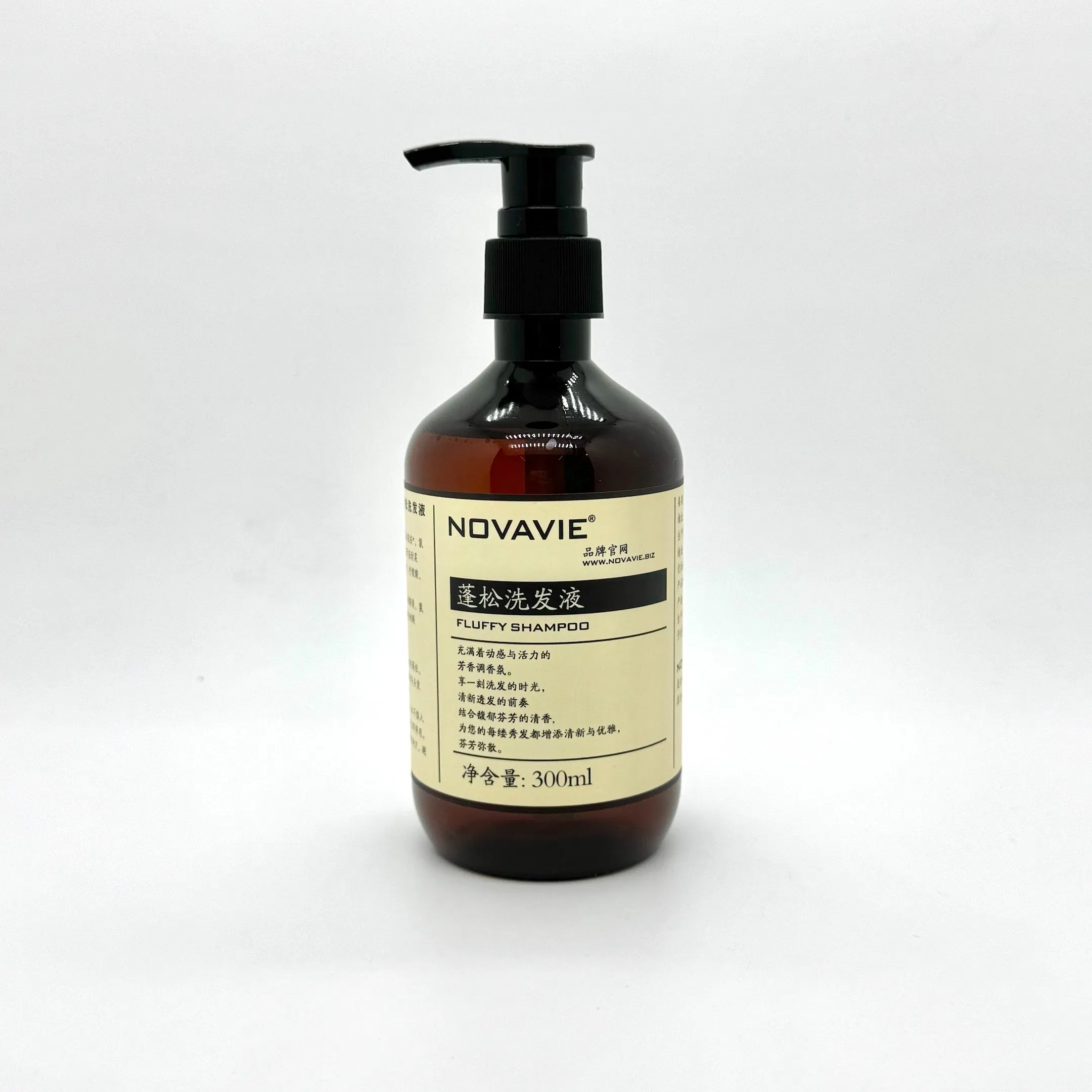 Premium 300ml Plastic Bottles for Hotel Bathroom Kit with Logo 02