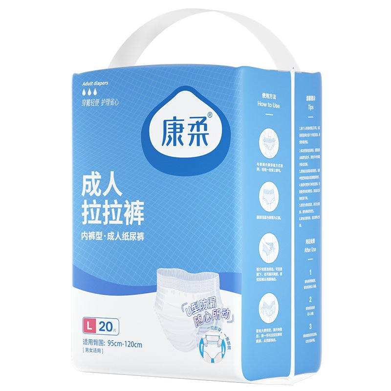 Wholesale Ultra Thick Adult Diaper Soft Disposable OEM Services Adult Nappies Diaper