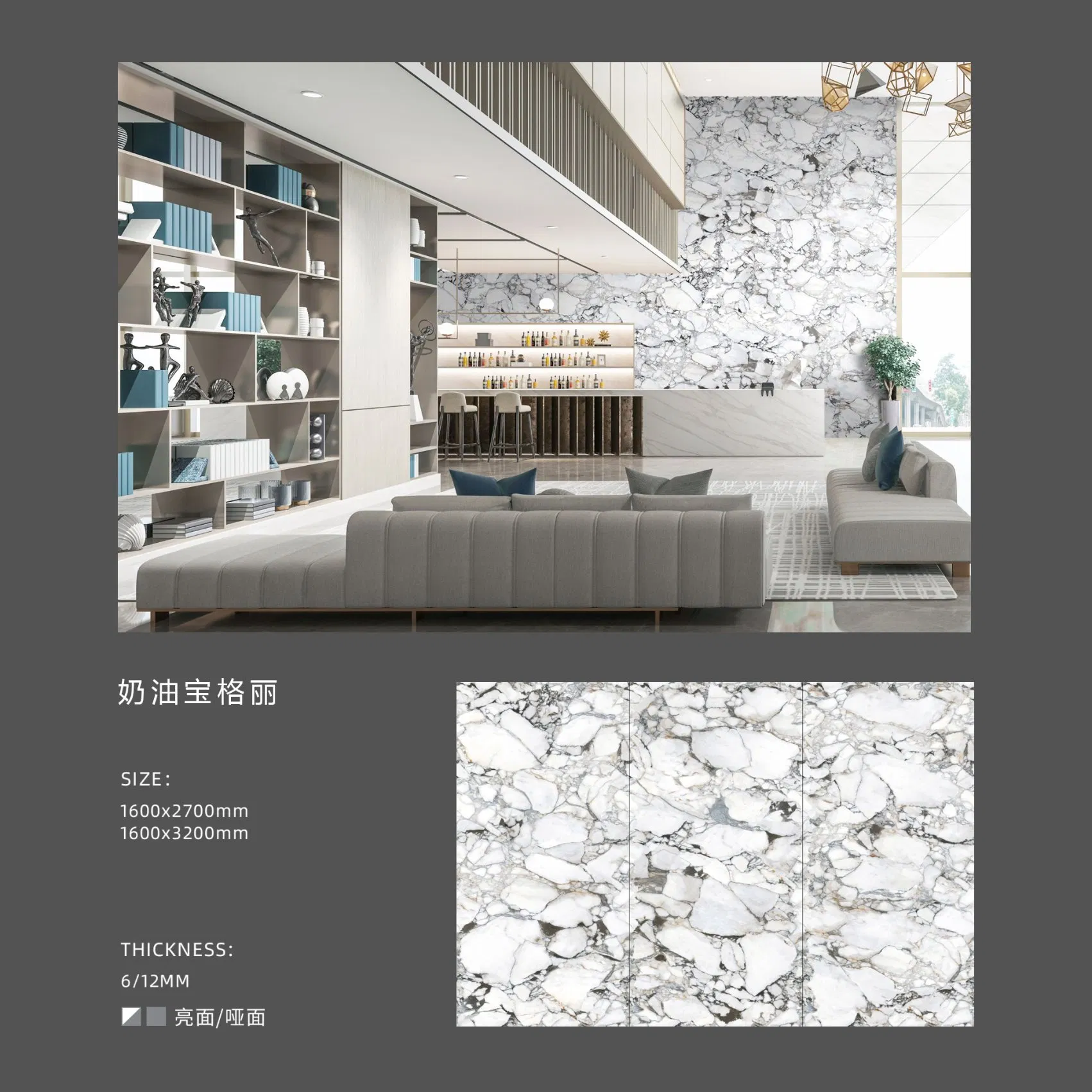 Sintered Stone Matt Surface Senior Grey 20mm Table Interior Rooms Furniture