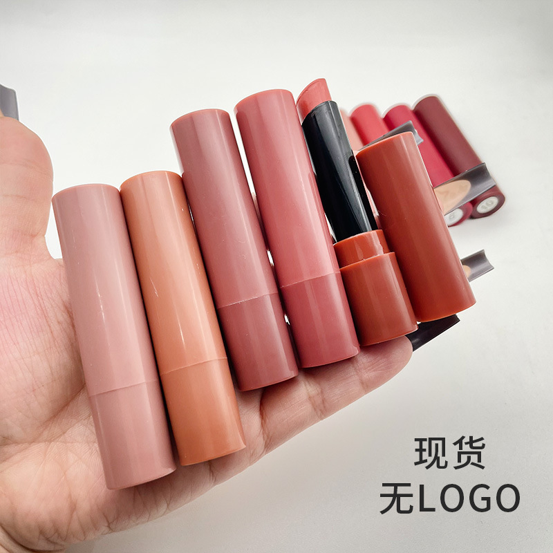 Cosmetics Long-Lasting Waterproof Smooth Lip Makeup Vegan Velvet Matte Lipstick