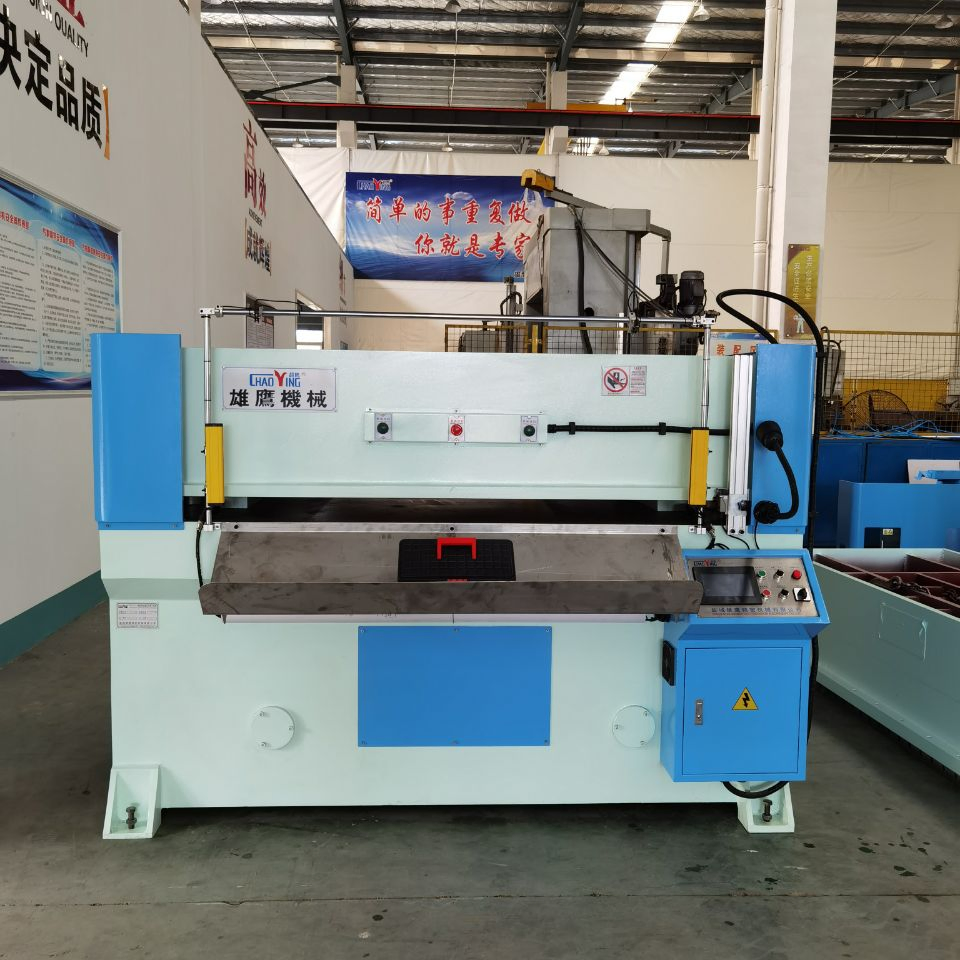 150t Manual PVC Vinyl Tile /Lvt/Spc Floor Cutting Machine