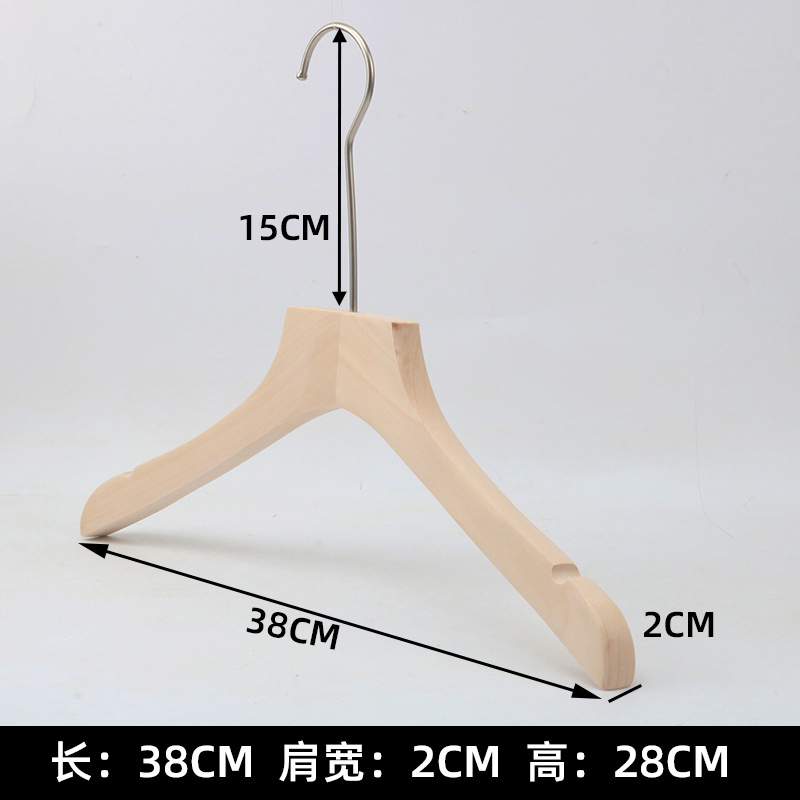 Bulk Supply of 38cm Smooth Lotus Wood Hangers - Ideal for Clothing Importers, Low MOQ Women Coat Hanger