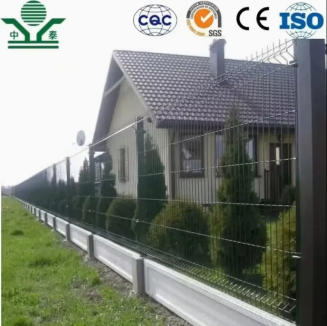 Cheap Price Welded Wire Mesh Fence