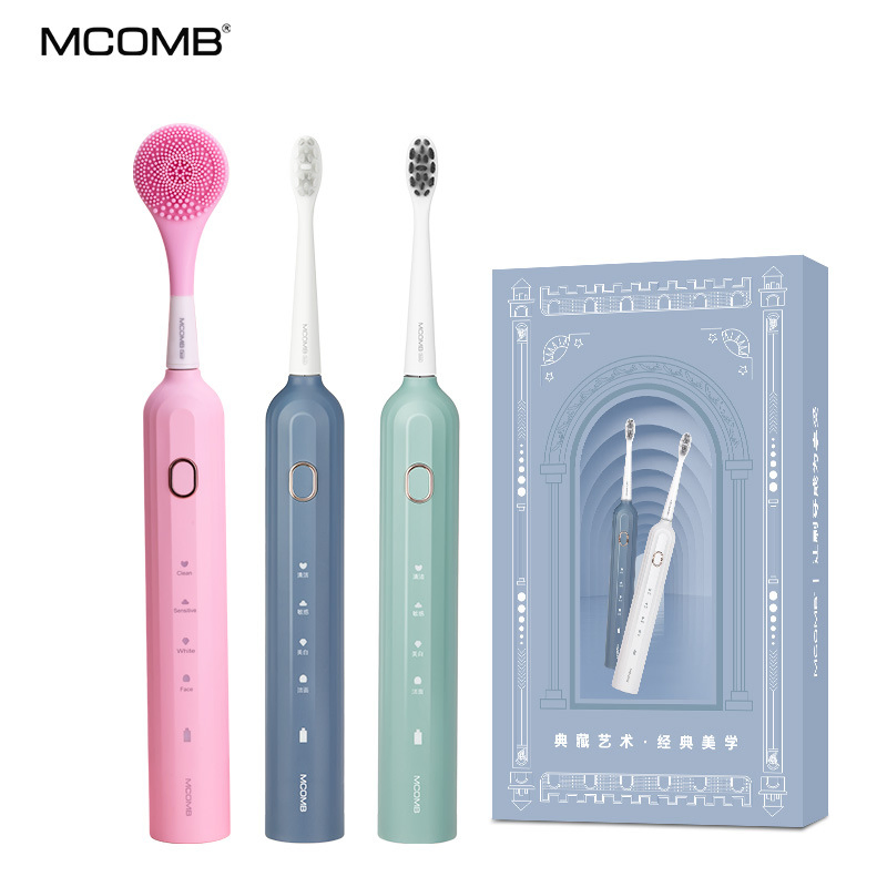 Adult Soundwave Waterproof Couple Gift Technology Charging Customization Sam's Flat Replacement