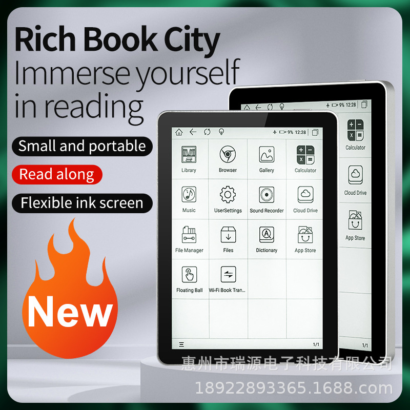 E-Ink 6 Inch Mini E-book Reader Android 8.1 Touch Screen Reading Light Eye Protection