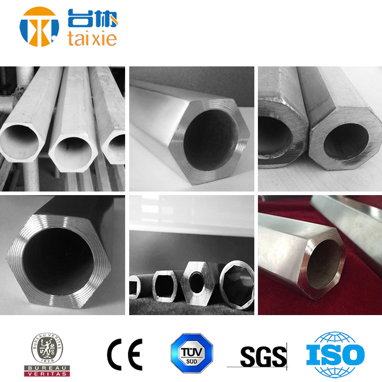 2b16 2319 High-Quality Aluminium Pipe