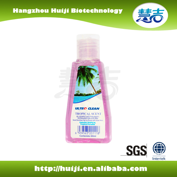 Best Seller 60ml Anti-Bacterial OEM Hand Gel