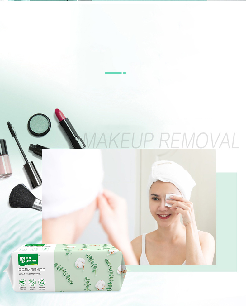 Luxurious Pure Cotton Disposable Cotton Tissue Dry & Wet Use Face Tissue for Women