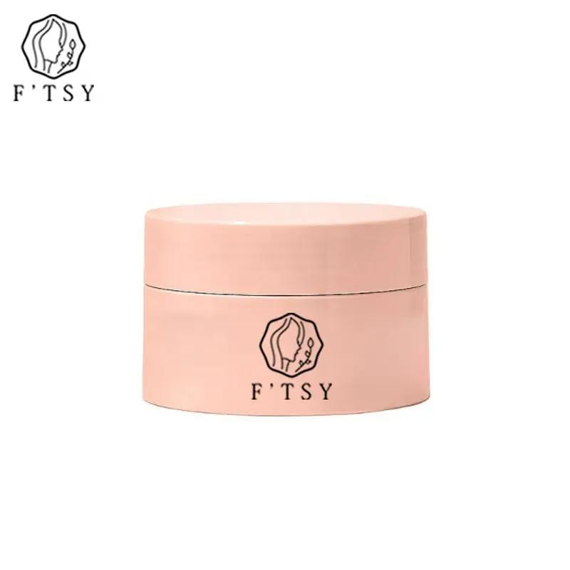 High Quality Facial Moisturizing Vitamin E Nourishing Cream