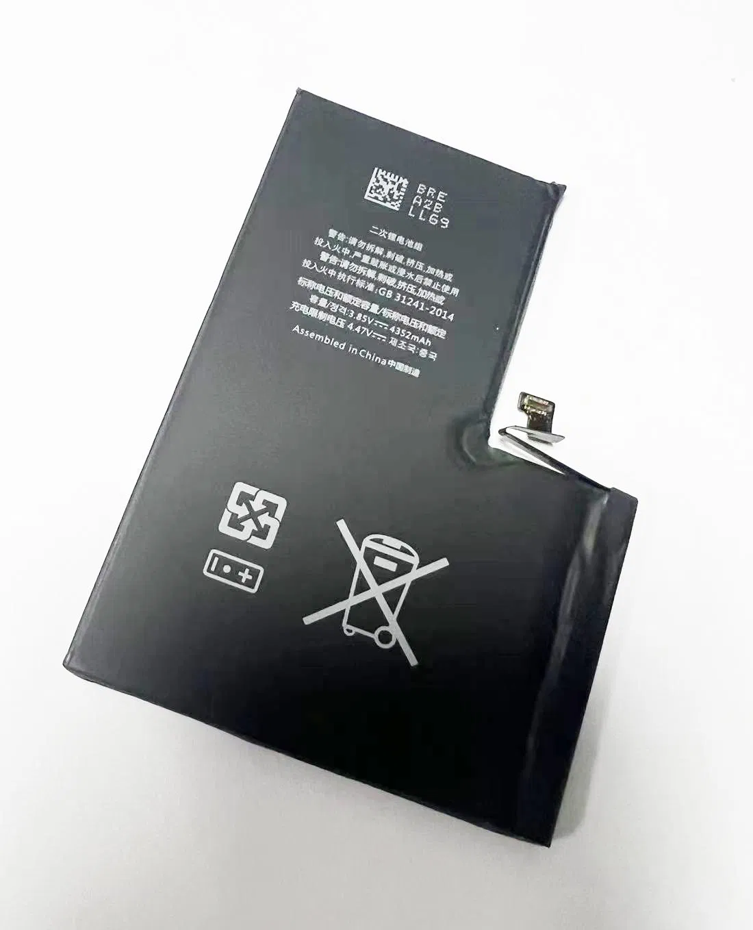 Аккумулятор для iPhone 13 Pro Max 4352mAh