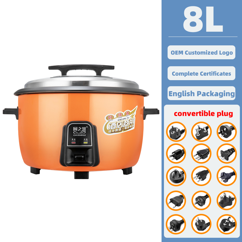 8L 10L 45L Commercial Electric Rice Cooker 6-70 People Hotel Super Large Capacity Rice Cookers Electric