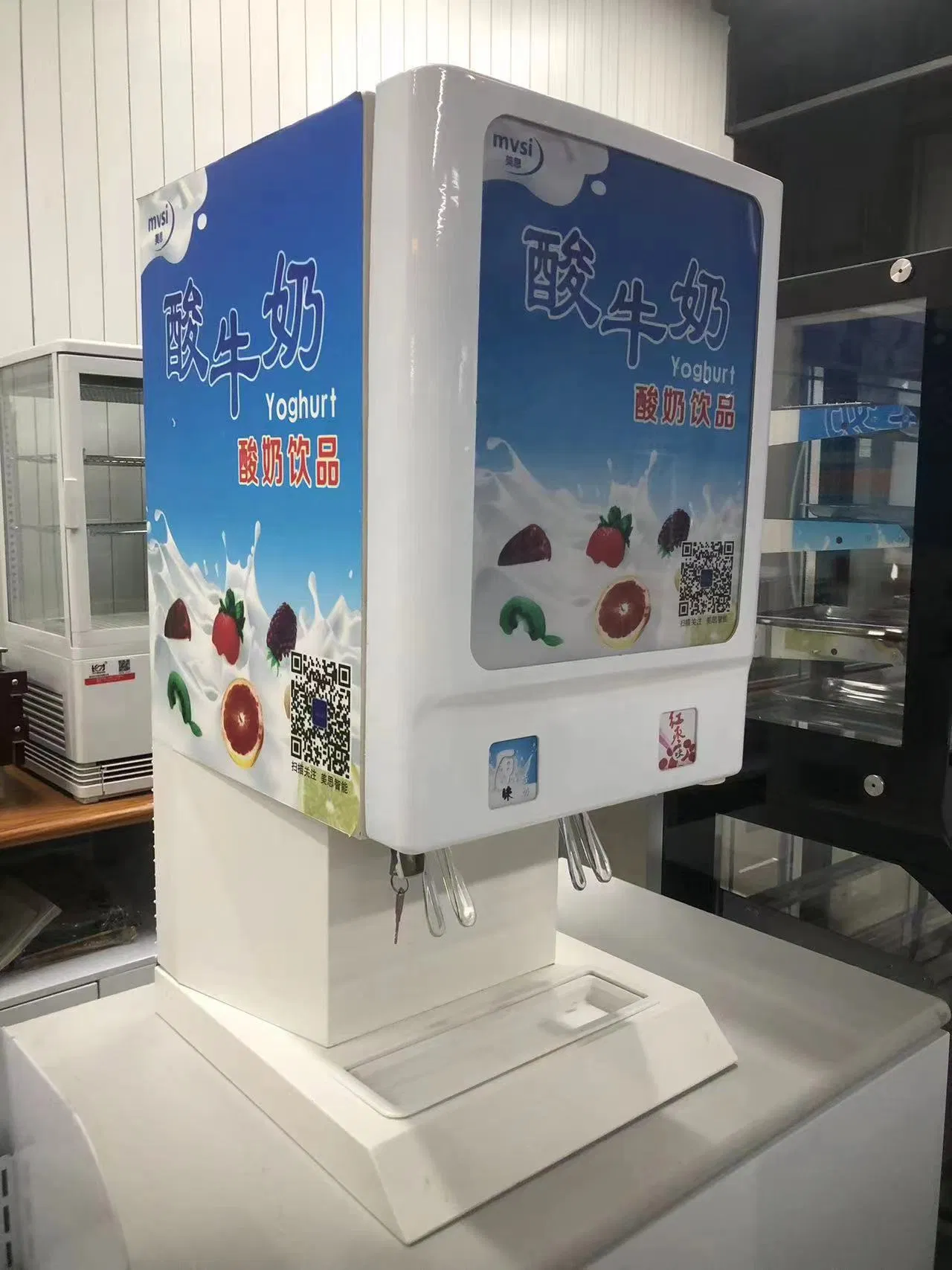 Cold Drink Machine 2024 Hot Model