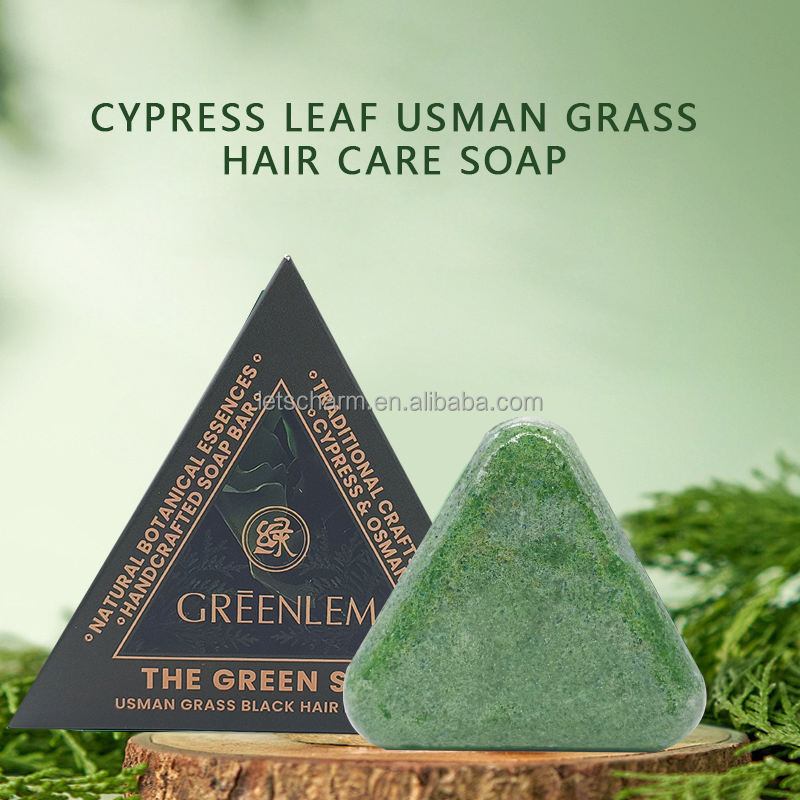 Ls133 Custom OEM/ODM Usman Grass & Cypress Leaf Scalp Care Soap Bars