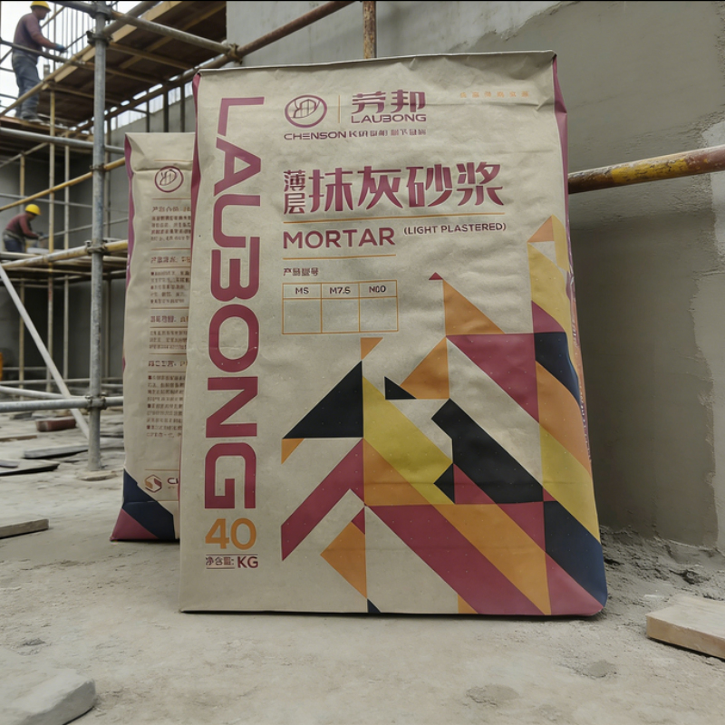 Professional Base Layer Cement Mortar for Uneven Wall Surface Correction