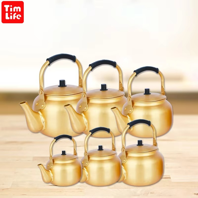 Алюминиевый чайник сварочный желтый