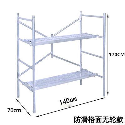 H Frame Folding Construction Scaffold for Sale