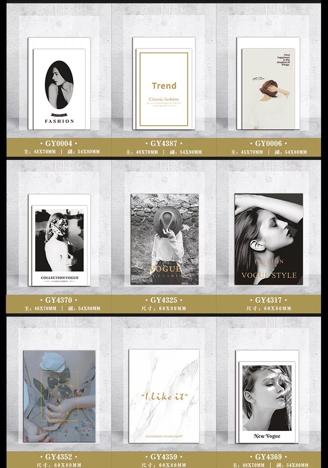 Бирки для одежды