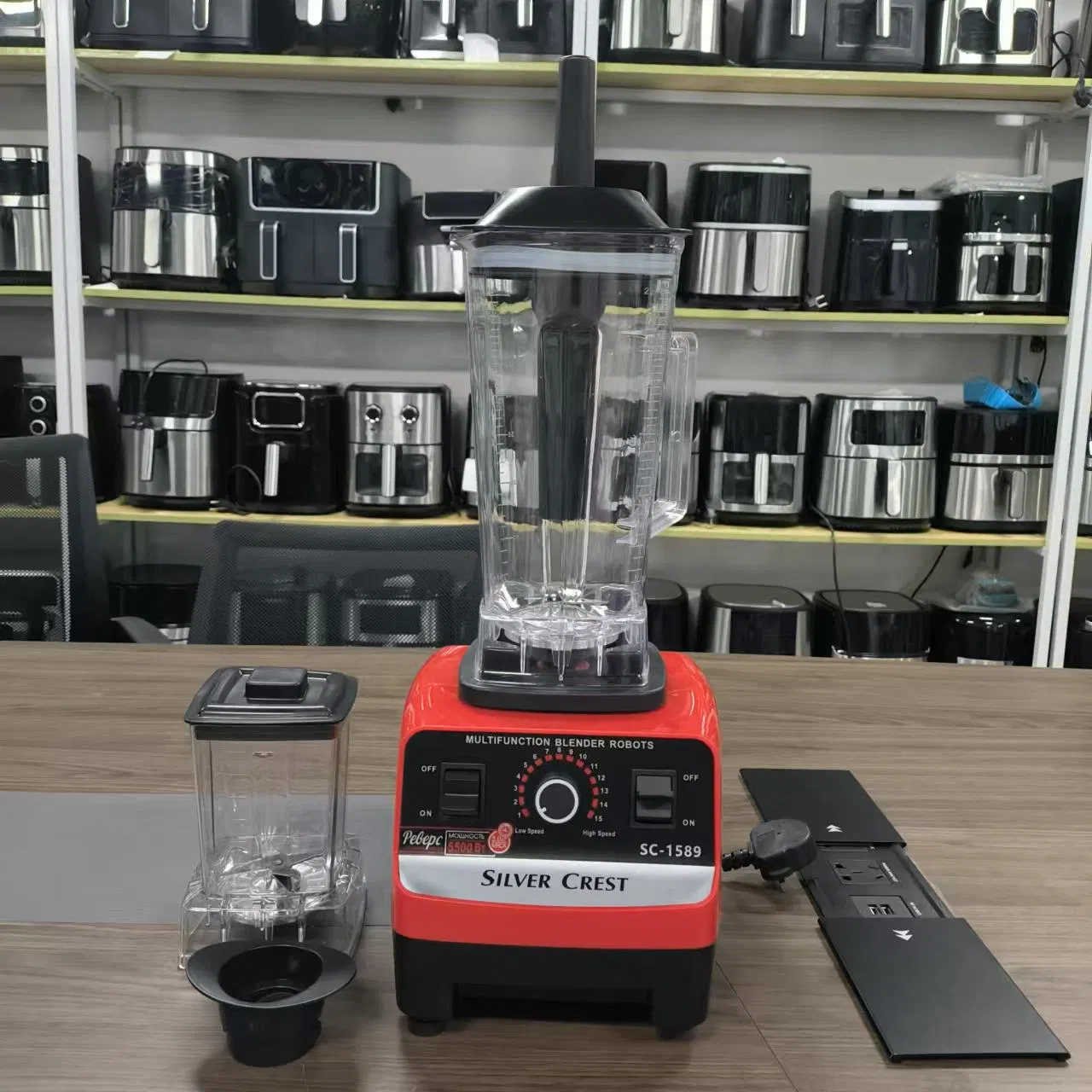 Limited Time Special New 2-in-1 Mechanical Knob Operation Easy to Clean 1 Meter Long Power Cord Blender