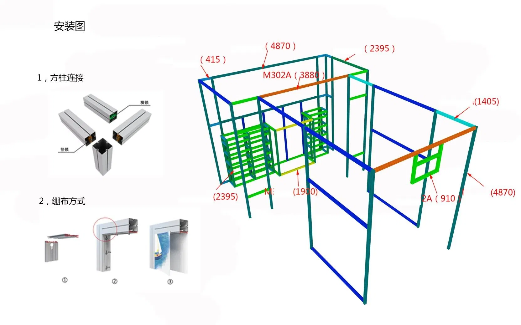 45 Square Meter 4m High Exhibition Booth Supplier in China, Aluminum Structure LED Seg Stand
