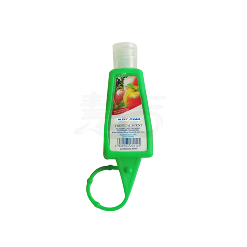 Pocket Mini Without Using Water Hand Sanitizer (HS-002)