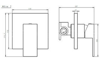 Смеситель для душа Matte Black с дождевой лейкой