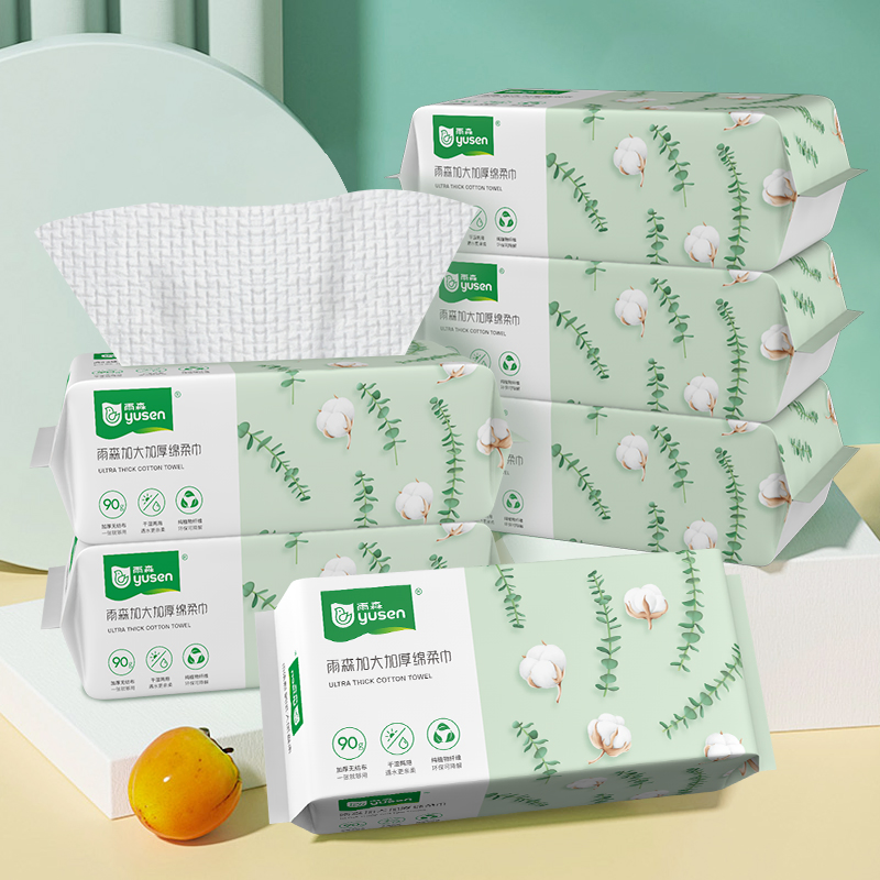Factory Customization Quick Dry Disposable Face Towel Organic Non-Woven Face Wash Towel Cotton Tissue