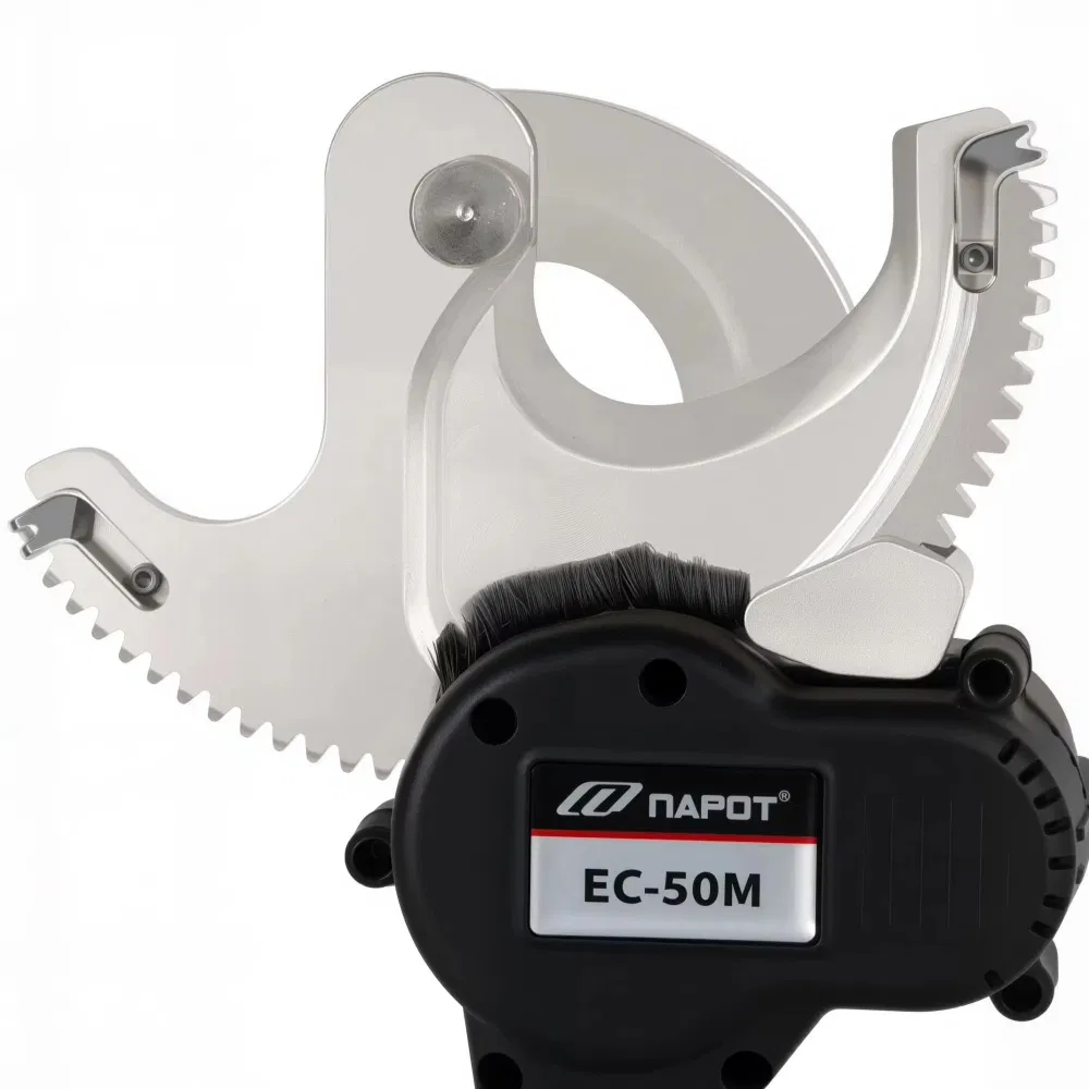 Ec-50m Electric Ratchetfor Armored Cable ACSR Battery Powered Cable Cutter