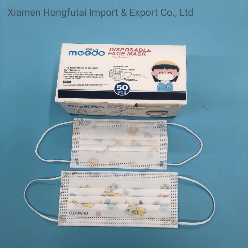 Wholesale Customized Good Quality Printed 3ply Custom Disposable Face Mask