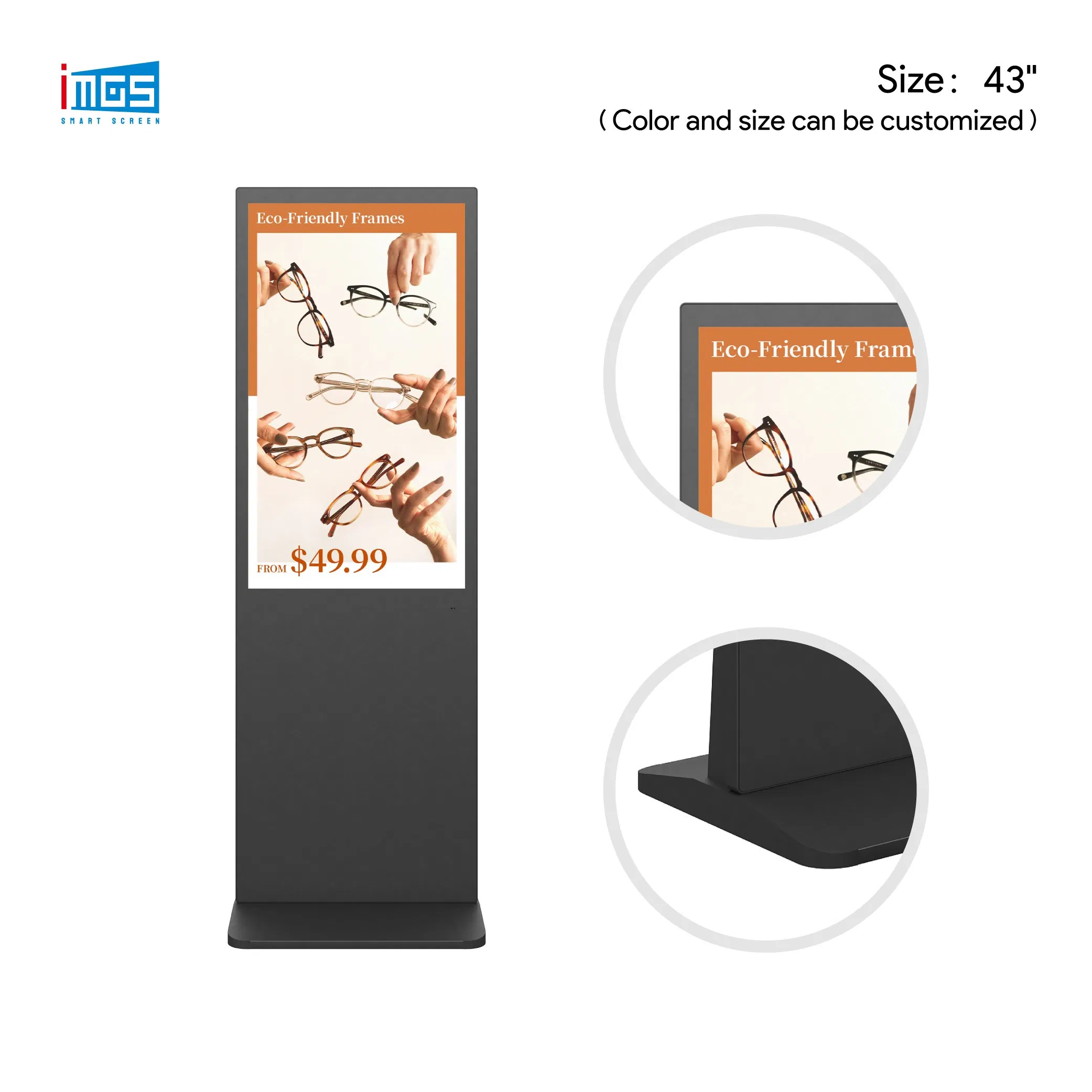 43 50 55 65 Inch Shopping Mall Vertical Signage LCD Advertising Monitor