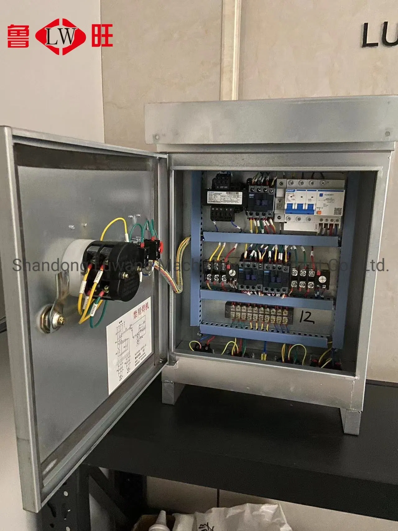 Electrical Control System Box for Suspended Platform