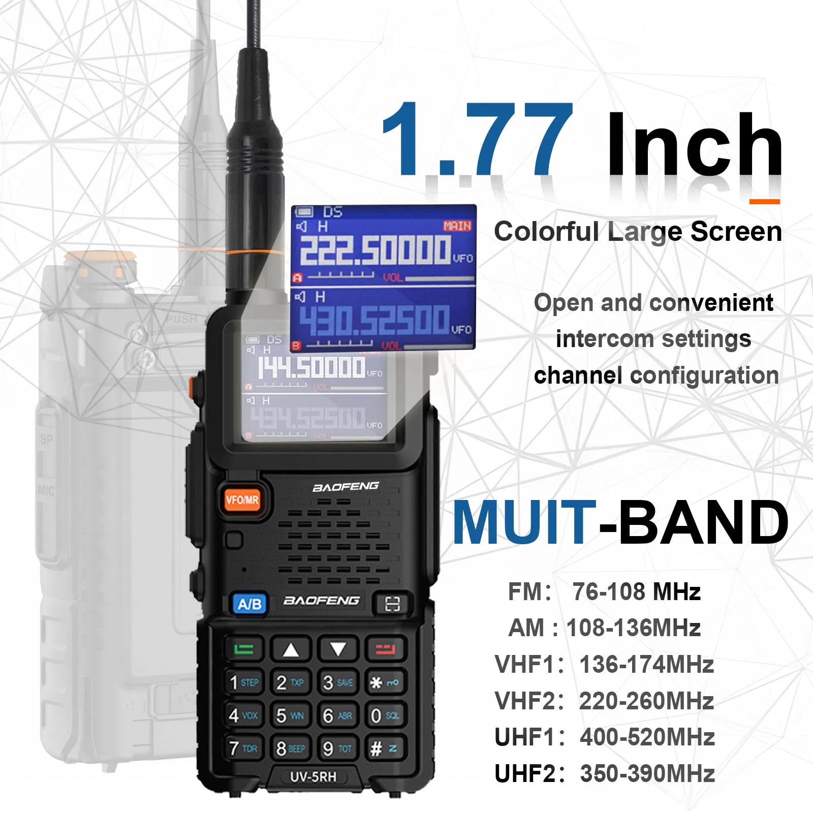 Портативная рация Baofeng UV-5RH 10W, 999 каналов