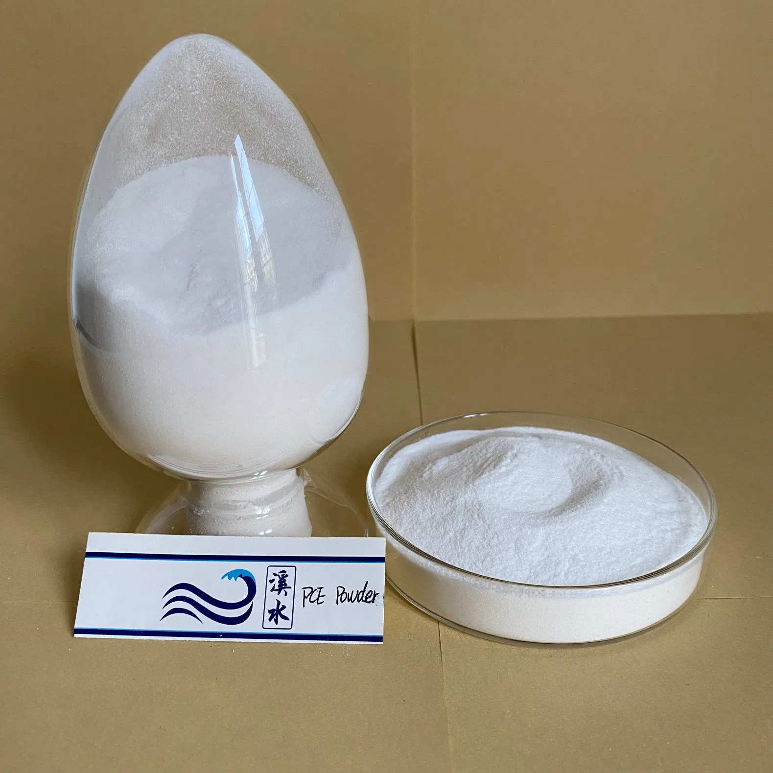 Polycarboxylate Superplasticizer Powder Is Produced From Local Chemical Raw Materials with High Water Reduction Rate for Building Concrete