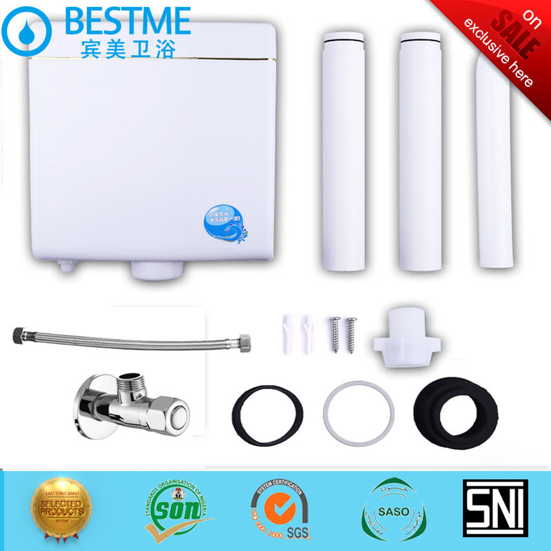 Bathroom Sanitary Wc Ceramic Squat with Concealed Water Tank (BC-9806)